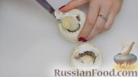 Фото приготовления рецепта: Фаршированные грибы в беконе - шаг №1