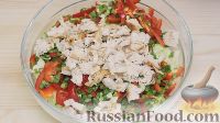 Фото приготовления рецепта: Салат "Объедение" с куриным филе - шаг №3