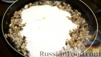Фото приготовления рецепта: Язык с грибами "под шубой" - шаг №7