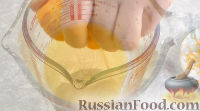 Фото приготовления рецепта: Салат из дайкона - шаг №3