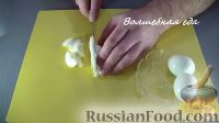 Фото приготовления рецепта: Салат с курицей и мандаринами - шаг №4
