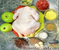 Фото приготовления рецепта: Запечённая курица, фаршированная яблоками, в томатно-медовом соусе-маринаде - шаг №1