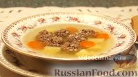 Фото приготовления рецепта: Суп с фрикадельками - шаг №9