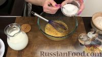 Фото приготовления рецепта: Закуска из блинов с начинкой - шаг №1