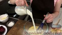 Фото приготовления рецепта: Закуска из блинов с начинкой - шаг №3