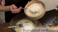 Фото приготовления рецепта: Закуска из блинов с начинкой - шаг №4