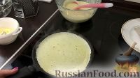 Фото приготовления рецепта: Закуска из блинов с начинкой - шаг №7