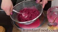Фото приготовления рецепта: Закуска из блинов с начинкой - шаг №12