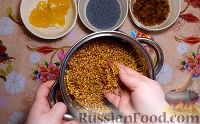 Фото приготовления рецепта: Мясной террин с сухофруктами (в духовке) - шаг №8