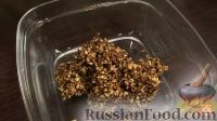 Фото приготовления рецепта: Рулет с черносливом и орехами, в медовой корочке - шаг №5