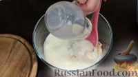 Фото приготовления рецепта: Лепёшка из кабачка с фаршем и сыром - шаг №8