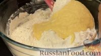 Фото приготовления рецепта: Рулет с черносливом и орехами, в медовой корочке - шаг №14