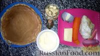 Фото приготовления рецепта: Закусочный блинный торт с курицей и грибами - шаг №1