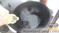Фото приготовления рецепта: Казан-кебаб - шаг №1