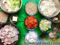 Фото приготовления рецепта: Овощной суп-пюре с перловой крупой, луком-пореем и шампиньонами - шаг №1