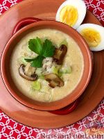 Фото приготовления рецепта: Овощной суп-пюре с перловой крупой, луком-пореем и шампиньонами - шаг №15