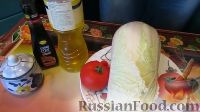 Фото приготовления рецепта: Салат с тунцом, пекинской капустой и помидорами - шаг №1