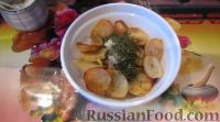 Фото приготовления рецепта: Утка, фаршированная картофелем и запечённая в духовке - шаг №8