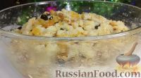 Фото приготовления рецепта: Кутья из риса, с апельсиновым соком - шаг №8