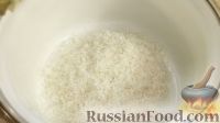 Фото приготовления рецепта: Кутья из риса, с апельсиновым соком - шаг №1