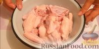 Фото приготовления рецепта: Куриные крылышки в духовке - шаг №1