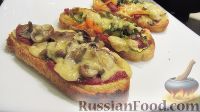 Фото к рецепту: Горячие бутерброды с вялеными помидорами, грибами и сладким перцем
