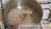 Фото приготовления рецепта: Куриный бульон с лапшой и яйцом - шаг №1