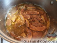 Фото приготовления рецепта: Мясо с айвой - шаг №14