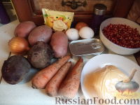 Фото приготовления рецепта: Салат "Гранатовый браслет" с печенью трески - шаг №1