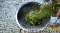 Фото приготовления рецепта: Настойка из киви - шаг №5