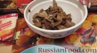 Фото приготовления рецепта: Рулеты из лаваша с курицей, грибами и сыром - шаг №1