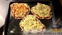 Фото приготовления рецепта: Пицца на тортилье (3 варианта) - шаг №10