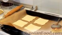 Фото приготовления рецепта: Пирожное "Ленинградское" - шаг №5