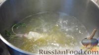 Фото приготовления рецепта: Куриный суп с домашней лапшой - шаг №1