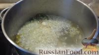 Фото приготовления рецепта: Куриный суп с домашней лапшой - шаг №2