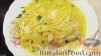 Фото приготовления рецепта: Куриный суп с домашней лапшой - шаг №8