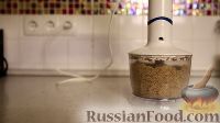 Фото приготовления рецепта: Курица в гранатовом соусе с орехами - шаг №2