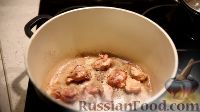 Фото приготовления рецепта: Курица в гранатовом соусе с орехами - шаг №4