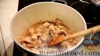 Фото приготовления рецепта: Курица в гранатовом соусе с орехами - шаг №8