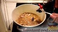 Фото приготовления рецепта: Курица в гранатовом соусе с орехами - шаг №9