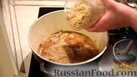 Фото приготовления рецепта: Курица в гранатовом соусе с орехами - шаг №10