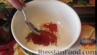 Фото приготовления рецепта: Куриные бёдра под медовым соусом (в духовке) - шаг №2