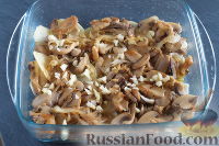 Фото приготовления рецепта: Картофельный гратен с грибами - шаг №9