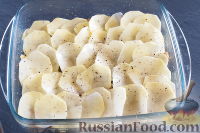 Фото приготовления рецепта: Картофельный гратен с грибами - шаг №10
