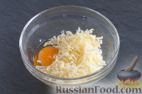Фото приготовления рецепта: Картофельный гратен с грибами - шаг №12