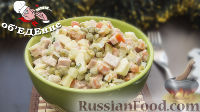 Фото к рецепту: Салат с ветчиной, свежим огурцом и яблоком (легкая замена оливье)