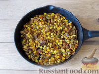 Фото приготовления рецепта: Тыквенный суп-пюре с кукурузой - шаг №11