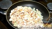 Фото приготовления рецепта: Жюльен с грибами - шаг №7