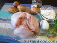 Фото приготовления рецепта: Токмач (татарский суп-лапша) - шаг №1