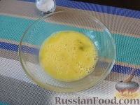 Фото приготовления рецепта: Токмач (татарский суп-лапша) - шаг №3